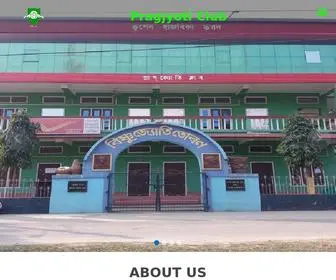 PragjYoticlub.com(Pragjyoti Club) Screenshot