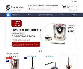 Pragma-OPT.ru(В данном интернет) Screenshot