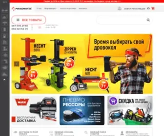 Pragmatec.com.ua(Интернет) Screenshot