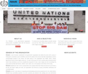 Prahar.org(PRAHAR) Screenshot