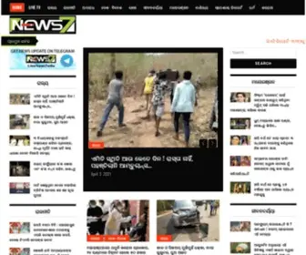 Prameyanews7.com(Prameyanews7) Screenshot