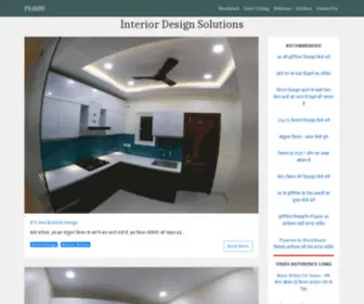 Pramri.com(Pramri) Screenshot