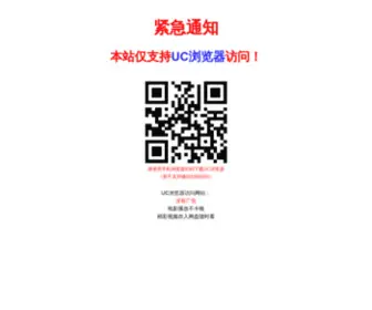 Pramuen.com(下载app送35元彩金大全) Screenshot