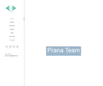 Pranadevs.com(Prana) Screenshot