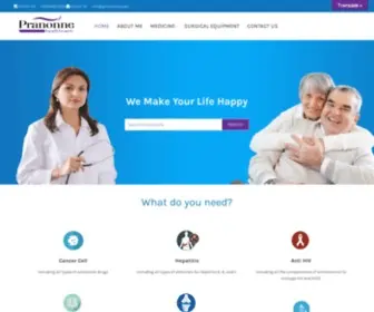 Pranonne.com(Home medical) Screenshot