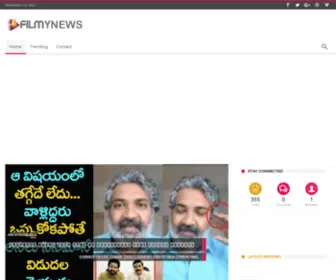 Prasadnews.com(Filmynews) Screenshot