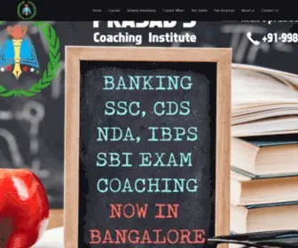 Prasadsacademy.com(Prasad's banking ssc & cds coaching) Screenshot