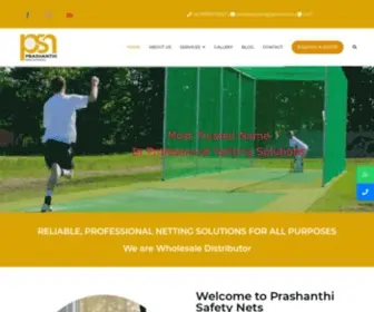 Prashanthisafetynets.com(Prashanthisafetynets) Screenshot