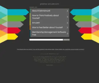 Prathai-Amulet.com(PHP) Screenshot