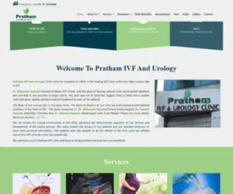 Prathamivf.com(Pratham IVF) Screenshot