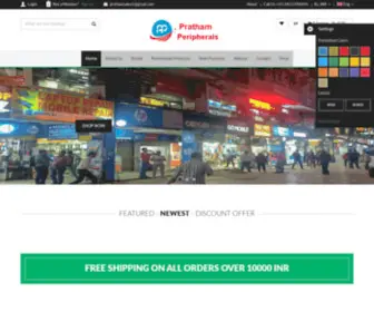 Prathamperipherals.com(Pratham Peripherals Nehru place) Screenshot