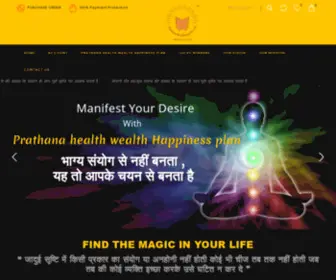 Prathanamanifesting.com(Prathana Manifesting) Screenshot