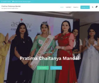 Pratimachaitanyamandal.in(Non-governmental organization) Screenshot