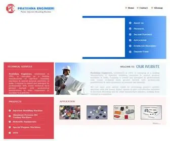 Pratishnamachines.com(Pratishna Engineers) Screenshot