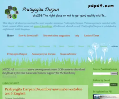 Pratiyogitadarpanpdf.com(Download Pratiyogita Darpan pdf) Screenshot