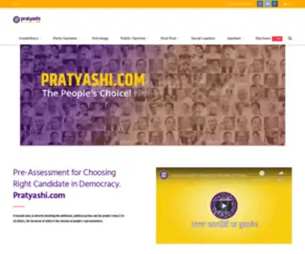 Pratyashi.com(Pratyashi) Screenshot