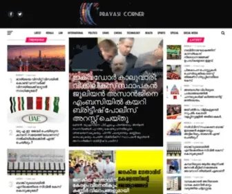 Pravasicorner.com(Pravasi Corner) Screenshot