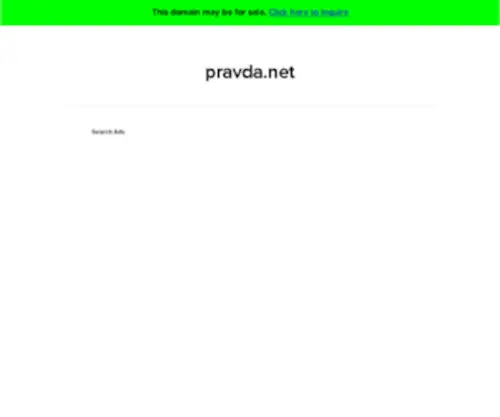 Pravda.net(The Best Search Links on the Net) Screenshot