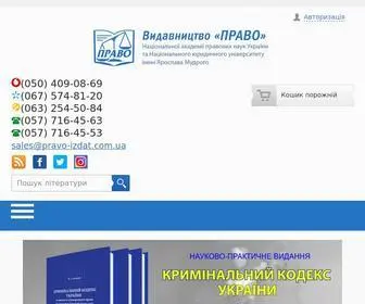 Pravo-Izdat.com.ua(Видавництво Право ☎) Screenshot