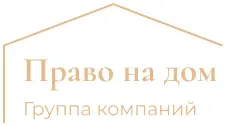 Pravo-NA-Dom.net Logo