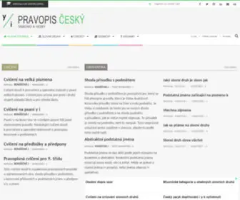 Pravopiscesky.cz(Vzory smutečního projevu. Vtipné básničky k recitaci pro děti. Jiří Žáček) Screenshot