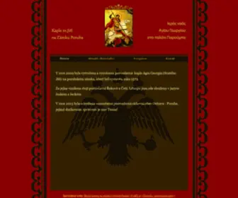 Pravoslavna-Kaple-Poruba.cz(Historie) Screenshot