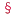 Prawo.pl Logo