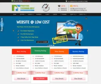 Prayastechnology.com(Reliable Website Design Company in Cuttack) Screenshot