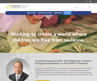 Prayerandactionforchildren.org(Prayer and Action for Children) Screenshot