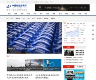 PRcfe.com(中国财经新闻网) Screenshot