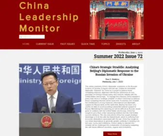 PRcleader.org(China Leadership Monitor) Screenshot