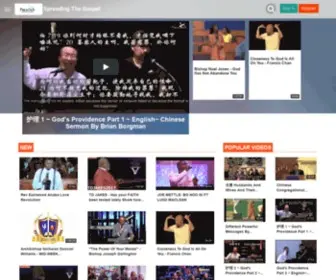 Preachub.com(Watch International Christian Sermon & Music Videos) Screenshot