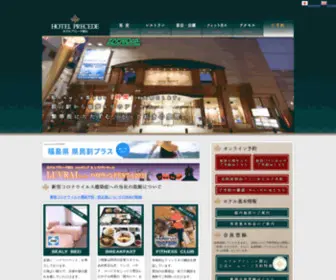 Precede-K.co.jp(ホテルプリシード郡山公式HP) Screenshot
