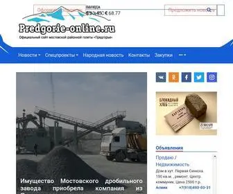 Predgorie-Online.ru(Газета Предгорье) Screenshot