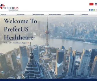 Preferushc.com(PreferUS Healthcare) Screenshot