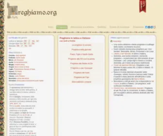 Preghiamo.org(Preghiera, adorazione e dottrina) Screenshot