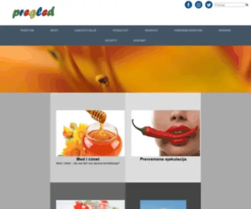 Pregled.com(Pregled) Screenshot