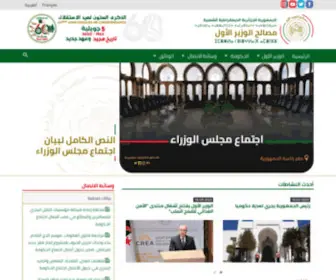 Premier-Ministre.gov.dz(مصالح) Screenshot