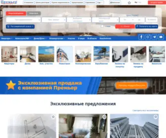 Premier-Odessa.com.ua(Недвижимость в Одессе) Screenshot
