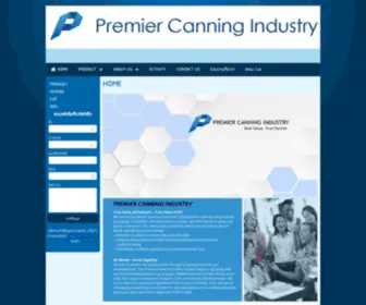 Premiercanning.com(Premiercanning) Screenshot