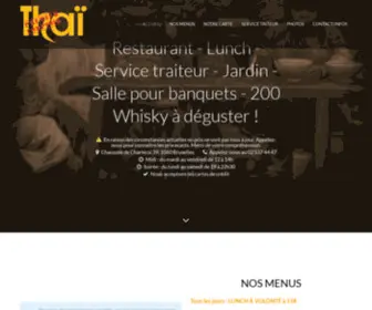 Premiercomptoir.be(Premier Comptoir Thaï) Screenshot