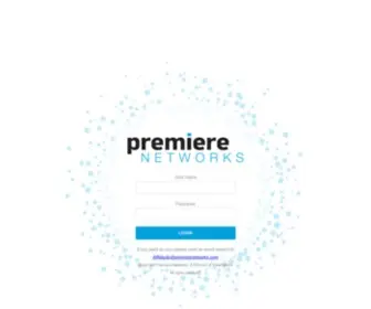 Premiereaffidavits.com(Extranet Start Page) Screenshot
