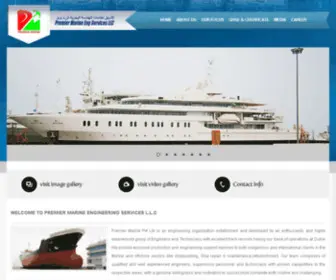 Premiermarineeng.com(Premier Marine) Screenshot