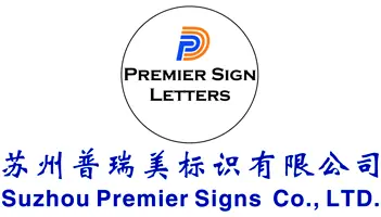 Premiersignletters.com Logo