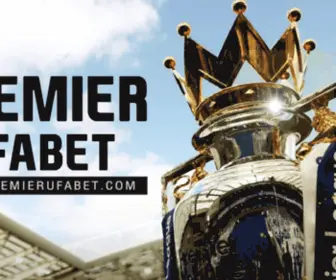 Premierufabet.com(รีวิวเว็บพนัน) Screenshot