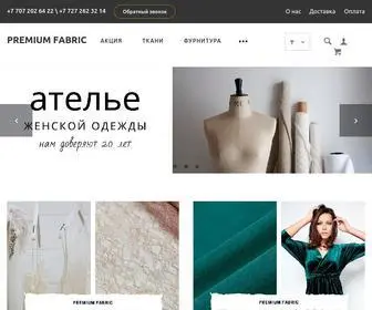 Premiumfabric-Shop.kz(Интернет) Screenshot