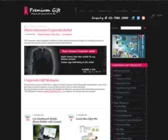 PremiumGift.com.my(Premium Gift Malaysia) Screenshot