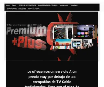 PremiumitvPlus.online(PremiumitvPlus online) Screenshot