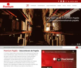 Premiumpapeis.com.br(Premium Papéis) Screenshot