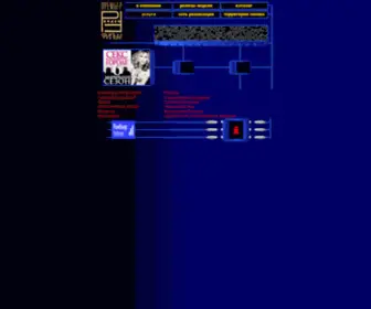 Premvf.ru(Premvf) Screenshot